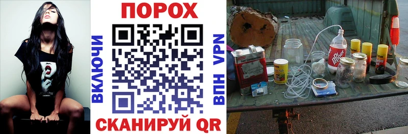 МЕГА ONION  Фурманов  АМФ VHQ 