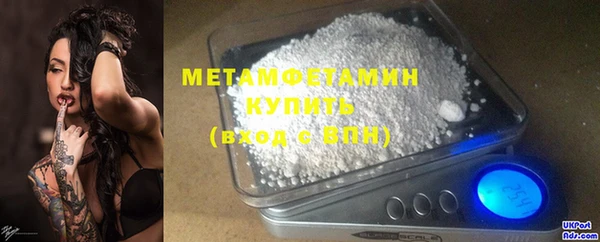 гашишное масло Медвежьегорск
