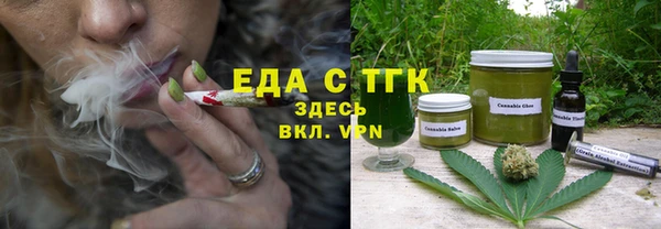 мдпв Михайловка