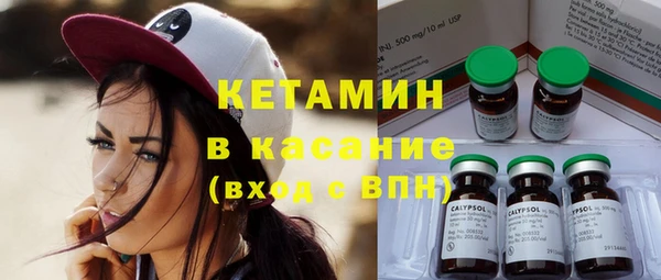 мдпв Михайловка