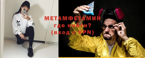 мдпв Михайловка