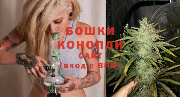 мдпв Михайловка