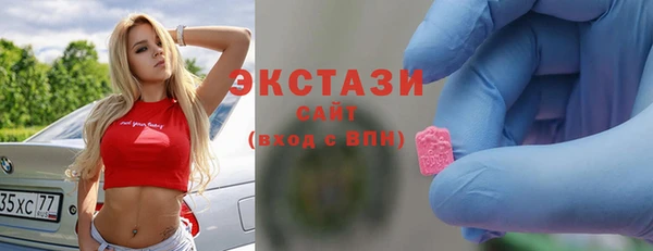 таблы Мегион