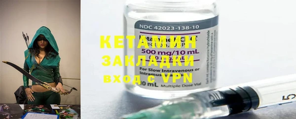 мдпв Михайловка