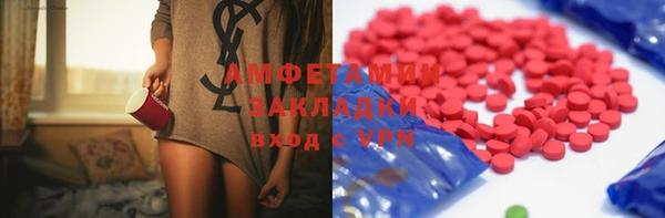 мяу мяу мука Михайлов