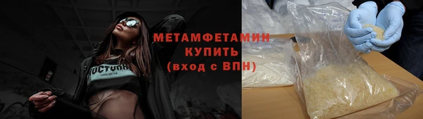 гашишное масло Медвежьегорск