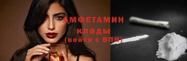 гашишное масло Медвежьегорск