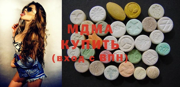 мдпв Михайловка