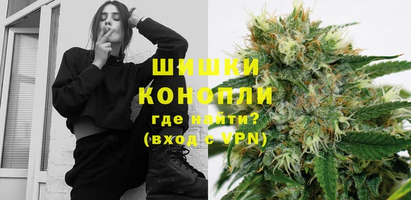 скорость Медногорск