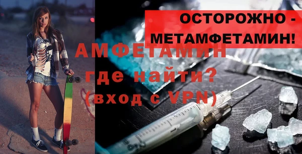 мяу мяу мука Михайлов