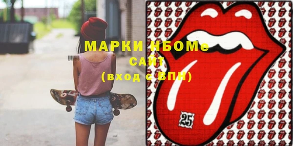 стаф Михайловск