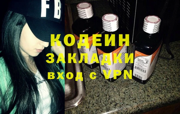 таблы Мегион