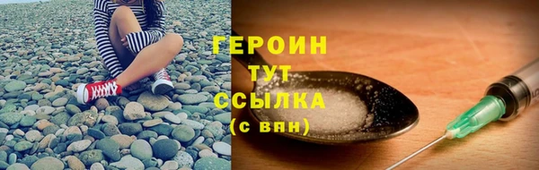 стаф Михайловск