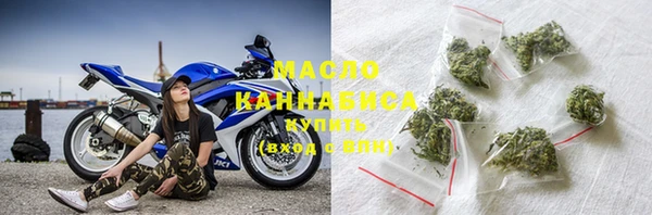 таблы Мегион