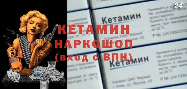 таблы Мегион
