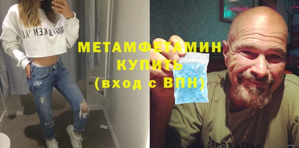 таблы Мегион