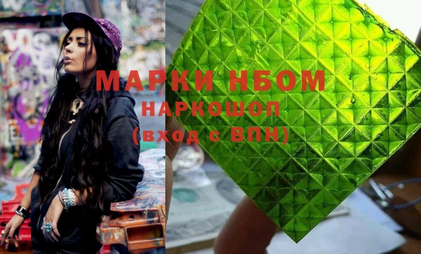 не бодяженный Бутурлиновка
