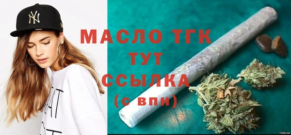 таблы Мегион