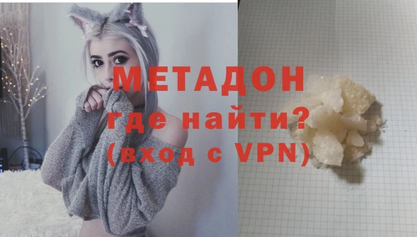 скорость Медногорск