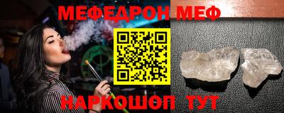 прущие грибы Коммунар
