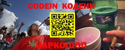 первитин Аргун