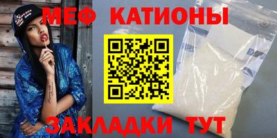 прущие грибы Коммунар