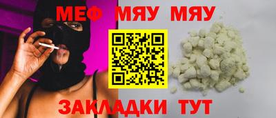 твердый Конаково