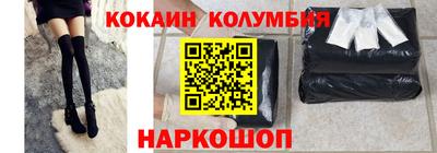 ALPHA PVP Комсомольск-на-Амуре