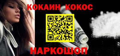 прущие грибы Коммунар