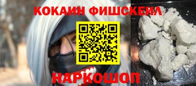 прущие грибы Коммунар