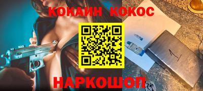 Альфа ПВП Апрелевка