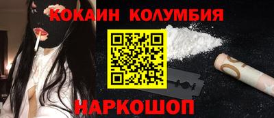 ALPHA PVP Комсомольск-на-Амуре