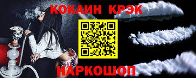 Альфа ПВП Апрелевка