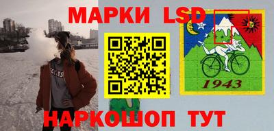 твердый Конаково