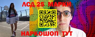 ALPHA PVP Комсомольск-на-Амуре