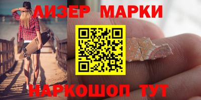 прущие грибы Коммунар