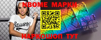 первитин Аргун