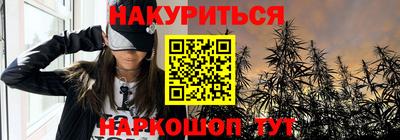 первитин Аргун