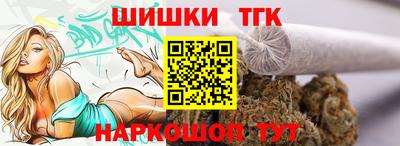 ALPHA PVP Комсомольск-на-Амуре