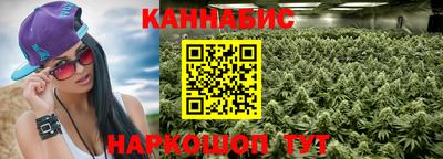 ALPHA PVP Комсомольск-на-Амуре
