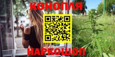 скорость Апшеронск