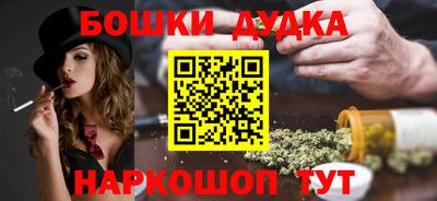 первитин Аргун