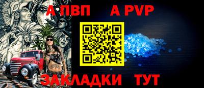 твердый Конаково