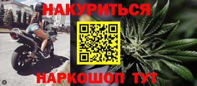 прущие грибы Коммунар