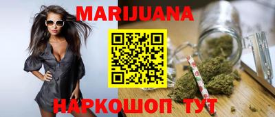 прущие грибы Коммунар