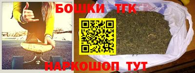 Альфа ПВП Апрелевка