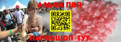 твердый Конаково
