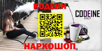 прущие грибы Коммунар