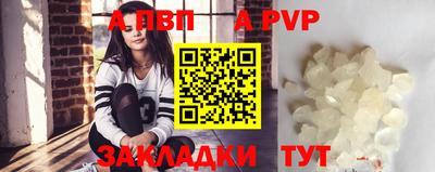 твердый Конаково