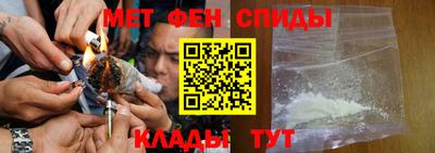 прущие грибы Коммунар